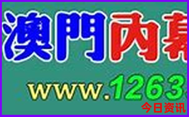 避暑山庄旅游攻略自助游