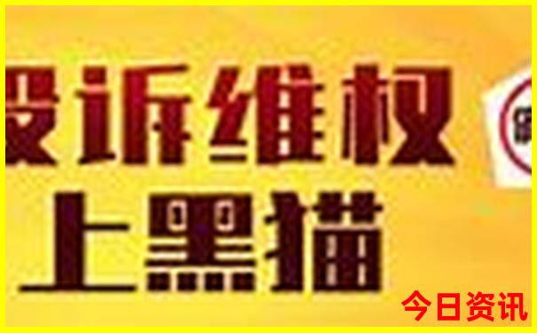 青海旅游攻略路线最佳路线图